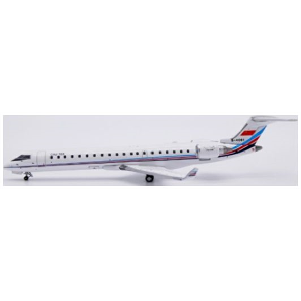 Bombardier CRJ-700 China Air Force B-4061
