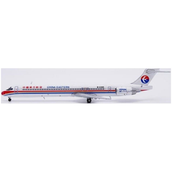 McDonnell Douglas MD-90 China Eastern Airlines B-2265 w/Antenna