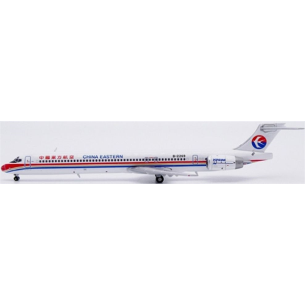 McDonnell Douglas MD-90 China Eastern Airlines B-2269 w/Antenna