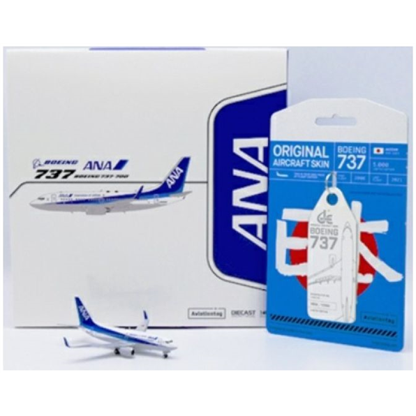 Boeing 737-700 All Nippon Airways JA02AN w/Antenna + Limited Edition Aviation Tag
