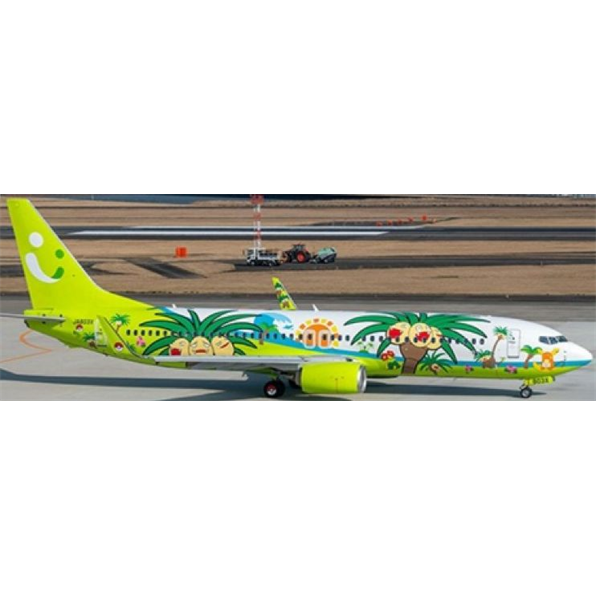 Boeing 737-800 Solaseed Air Nassy Jet Miyazaki JA803X w/Antenna