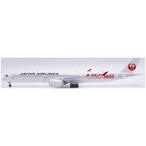 Airbus A350-1000XWB Japan Airlines A350-1000 JA02WJ w/Antenna