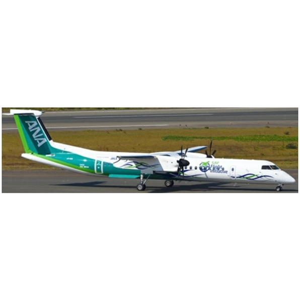 Bombardier Dash 8-Q400 ANA Wings Future Promise JA461A w/Antenna