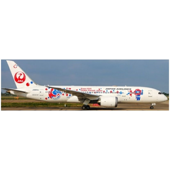 Boeing 787-8 Dreamliner Japan Airlines Expo 2025 JA823J Flaps Down w/Antenna