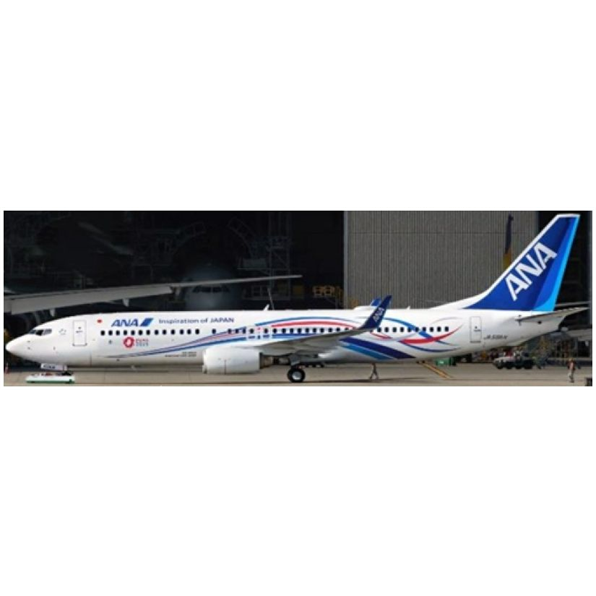 Boeing 737-800 All Nippon Airways Expo 2025 JA58AN w/Antenna