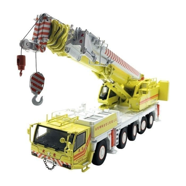 Kato KA-1300R 'Chi Deh' Mobile Crane