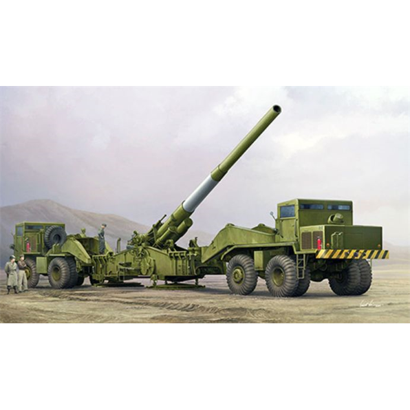 M65 280mm Atomic Cannon 'Atomic Annie'