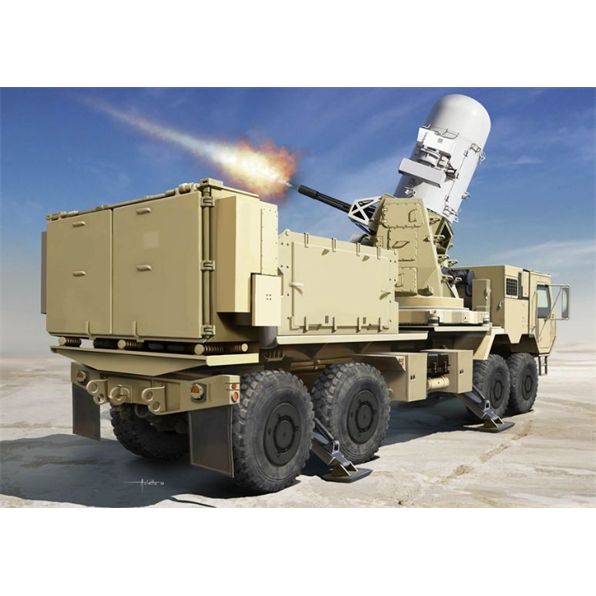 US C-RAM with HEMTT A3