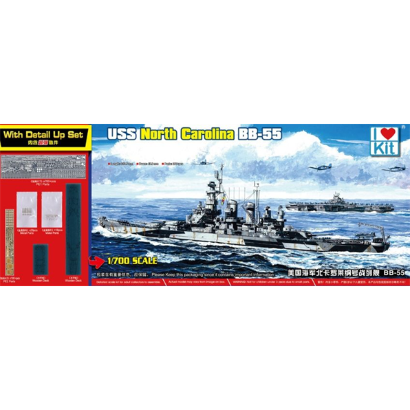 USS North Carolina BB-55