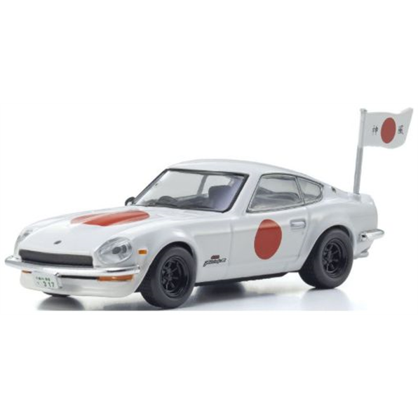 Circuit Wolf Nissan Fairlady Z 432R Blister Pack Edition