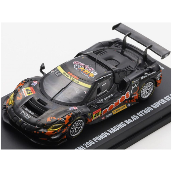 Ponos Ferrari 296 Ponos Racing #45 GT300 Super GT 2025 Cozzolino/Shinohara