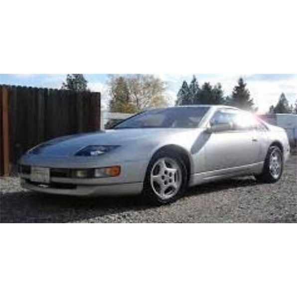 Nissan 300ZX 1992 Grey