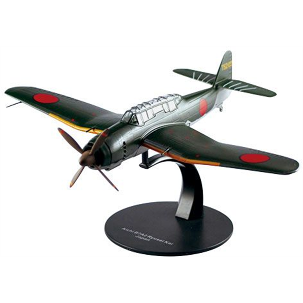 Aichi B7A2 Ryuseikai 1:72 WW2 Planes