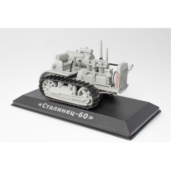 Stalinets - 60 Tractors: history, people, Machinery Colle