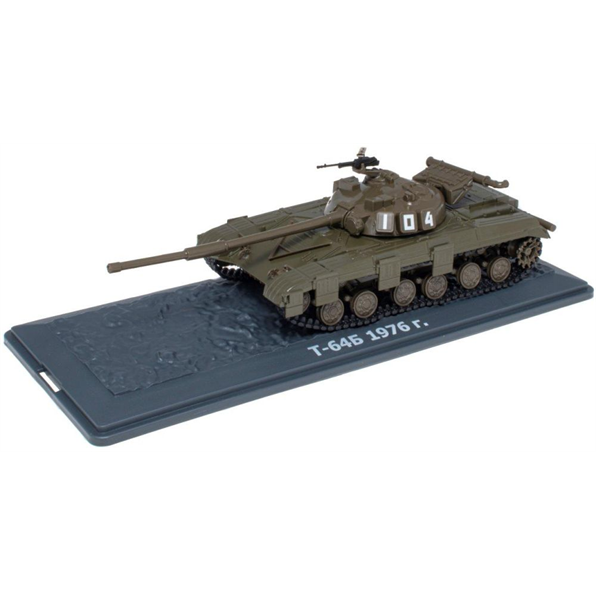 T-64V - 1976 1:43 Tank Collection (Box slightly squash)