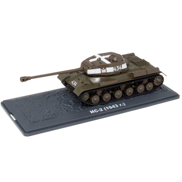 IS-2 - 1943 (NC-2 1943r) 1:43 Tank Collection (Box slightly squash)