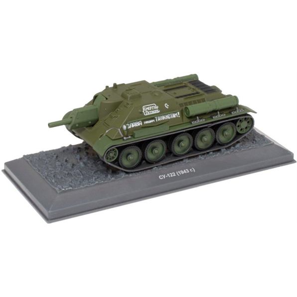 SU-122 - 1943 1:43 Tank Collection (Box slightly squash)