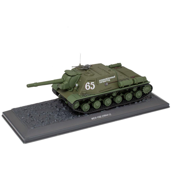 ISU-152 - 1944 1:43 Tank Collection (Box slightly squash)