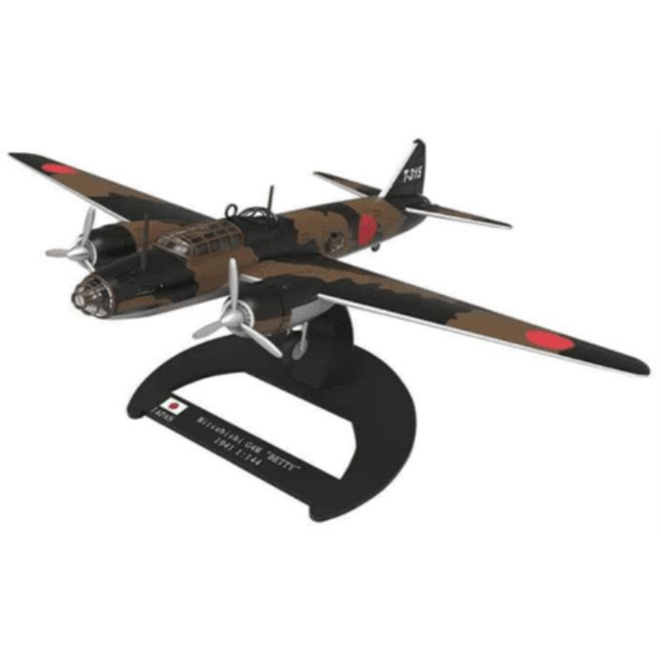 Mitsubishi G4M "BETTY" (1941) Aviation of WW2