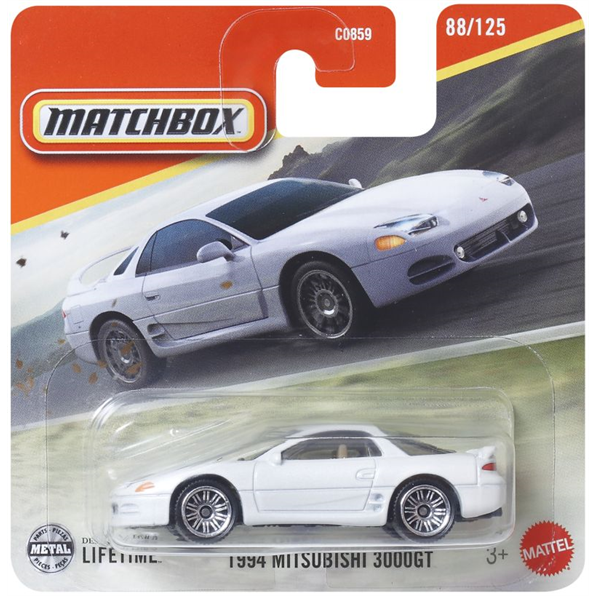 Matchbox Basic Singles Assortment (72pcs)