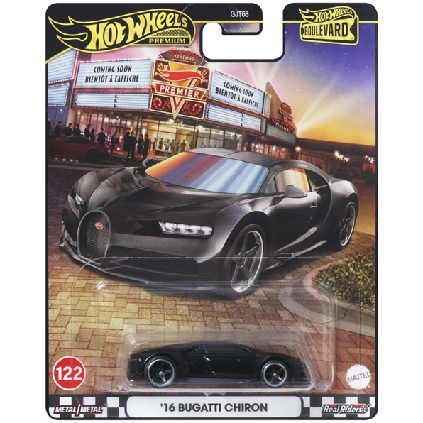 Hot Wheels? Bolevard Assortment (10pcs)