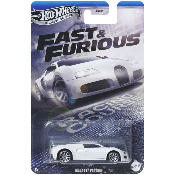 Hot Wheels Fast and Furious Assortment (24pcs)