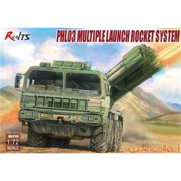 PHL03 Multiple Launch Rocket System