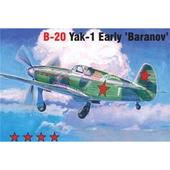 Yak-1 Early Version