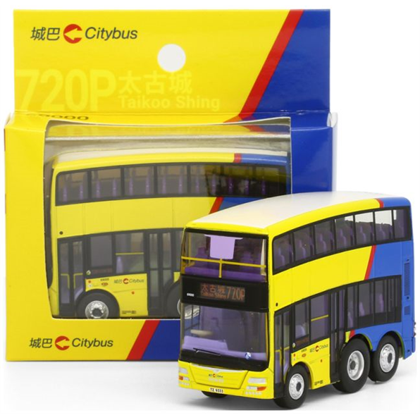 Qbus Citybus MAN A95 12m (New Livery) 69000 rt. 720P Taikoo Shing