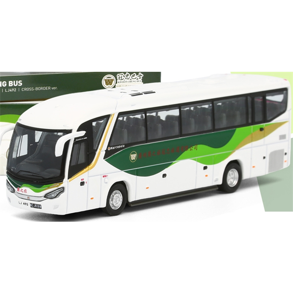 Kwoon Chung Bus Scania K360IB4X2NB (Marcopolo Body) Cross-Border Coach LJ492