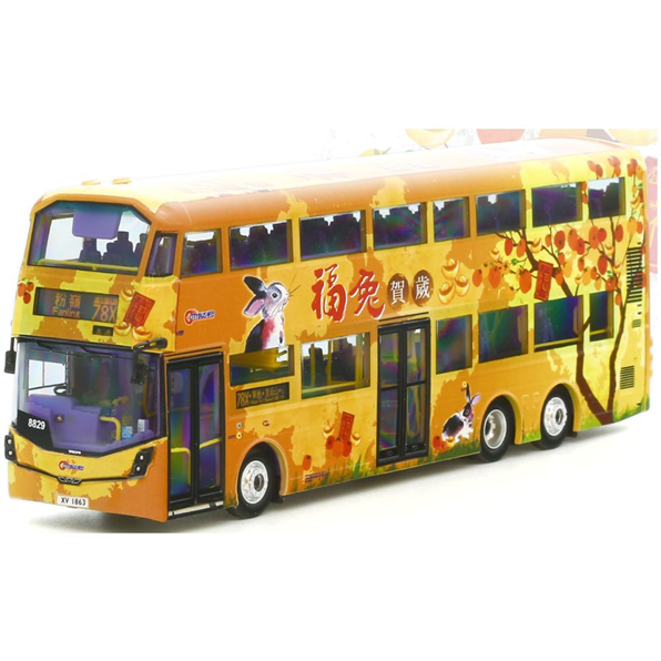Citybus Volvo B8L 12m (Year of the Rabbit) 8829 rt. 78X Fanling