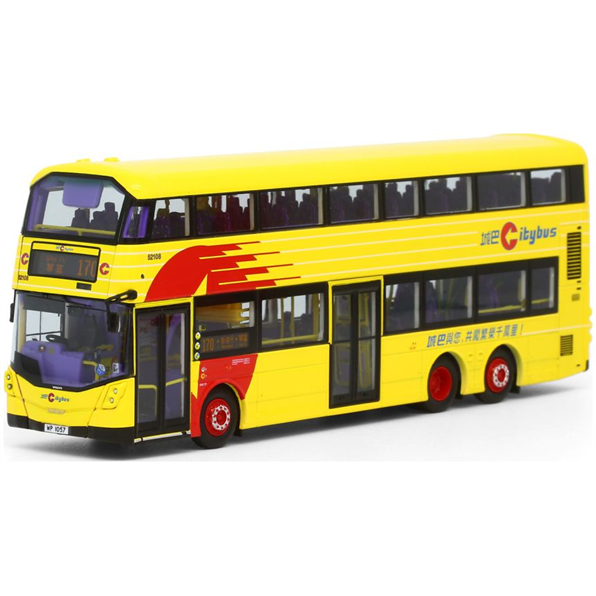 Citybus Volvo B8L 12m ('Big C' Retro Livery) 52108 rt. 170 Wah Fu