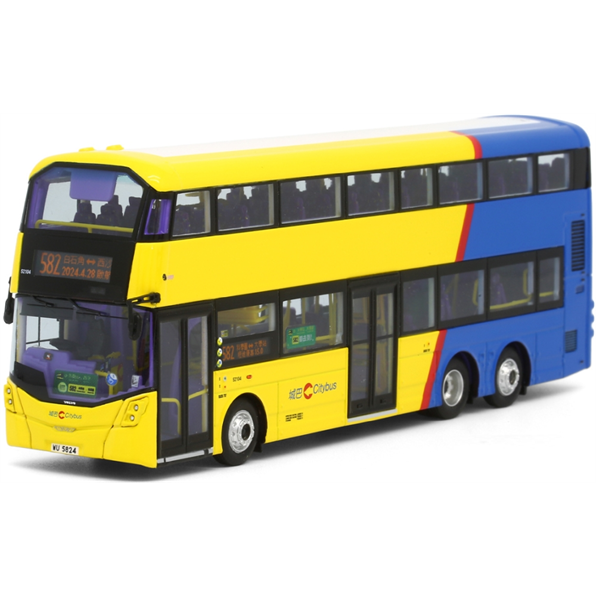 Citybus Volvo B8L 12m (New Livery) 52104 582 Inauguration of Ma On Shan Sai Sha Net