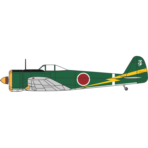 Nakajima Ki-43 50th Group 2nd Squadron 1942