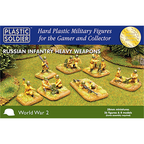 Russian Heavy Weapons