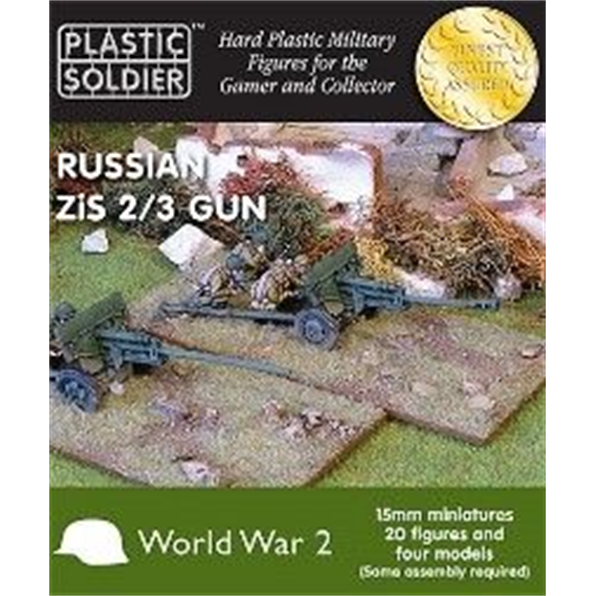 Russian Zis 2 and 3 Anti Tank/Field Gun