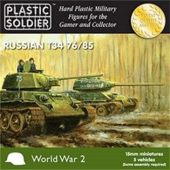Russian T34 76/85 Tanks