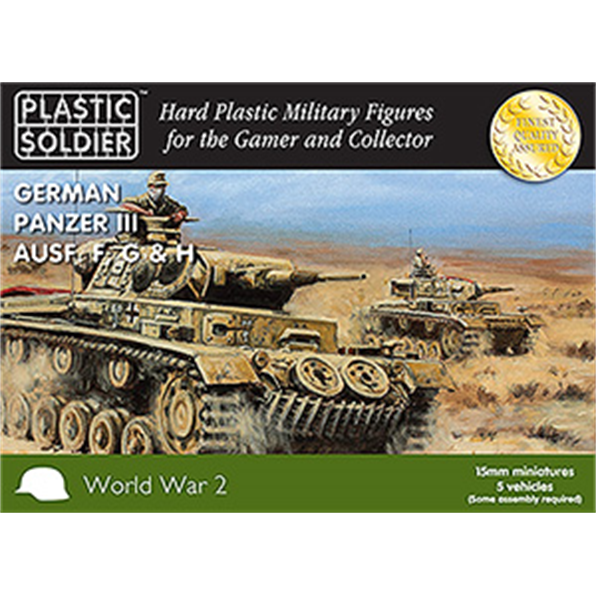 German Panzer III F, G and H Tank (Easy Assembly)