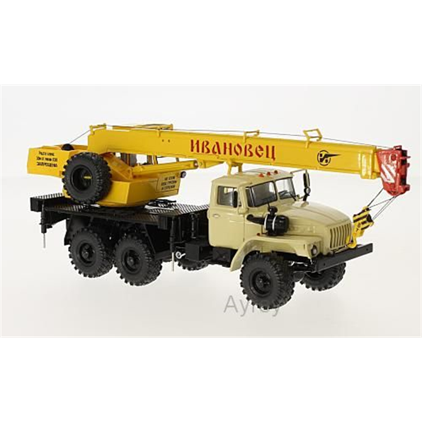 Ural 4320 crane truck