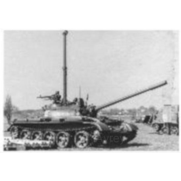 Panzer T-55 NVA