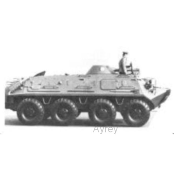 Panzer BTR-60 NVA