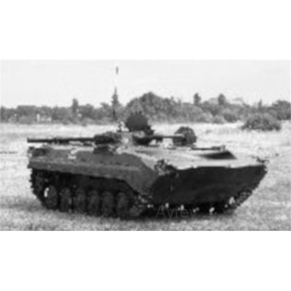 Panzer BMP-1 NVA