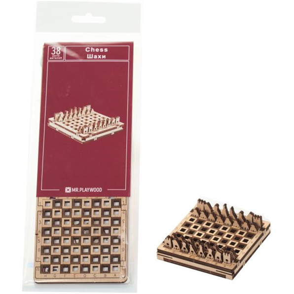 Chess (Game) (38 Pieces) (72x72x25mm)
