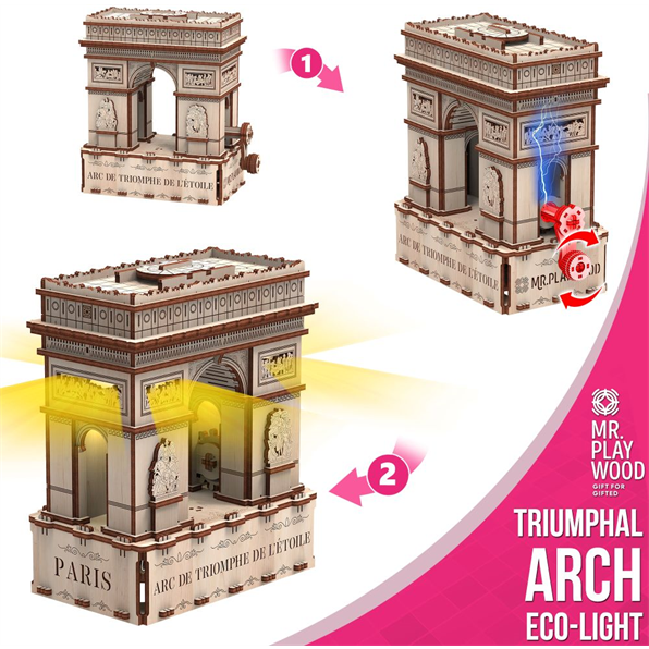 Arc de Triomphe (Eco - light) - 180Pcs