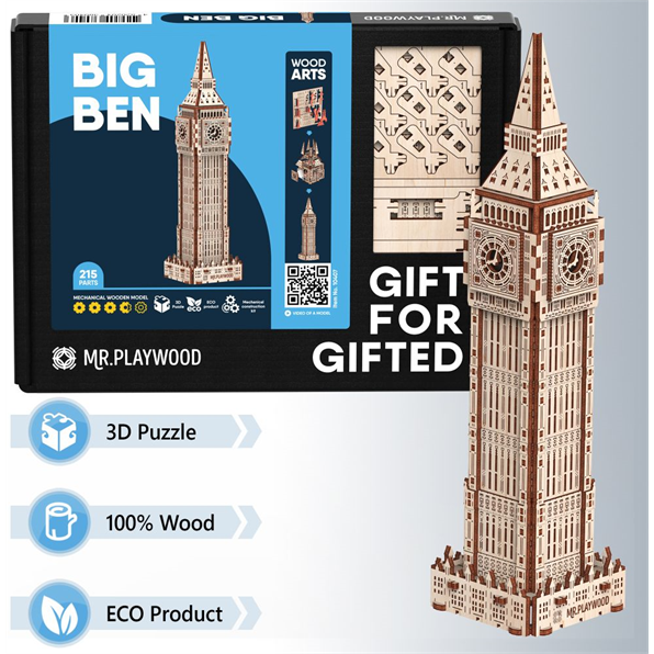 Big Ben - 215Pcs