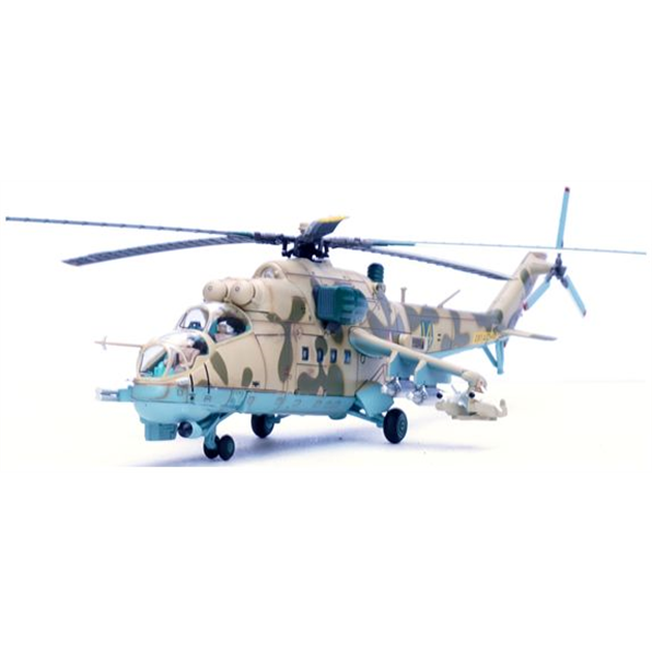 MI-24P Hind USSR 262 Seperate Helicopter SQN 14 1989 Bagram AB