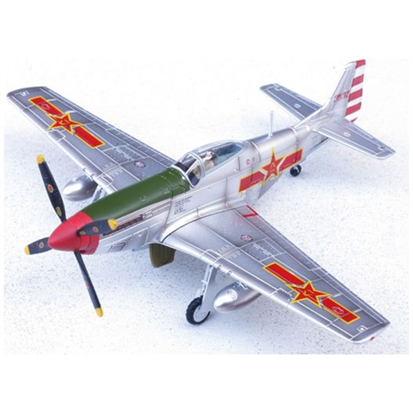 P-51K Mustang 44-12458 3032 2nd Sqn Air Combat Group PLA Oct 1st 1949
