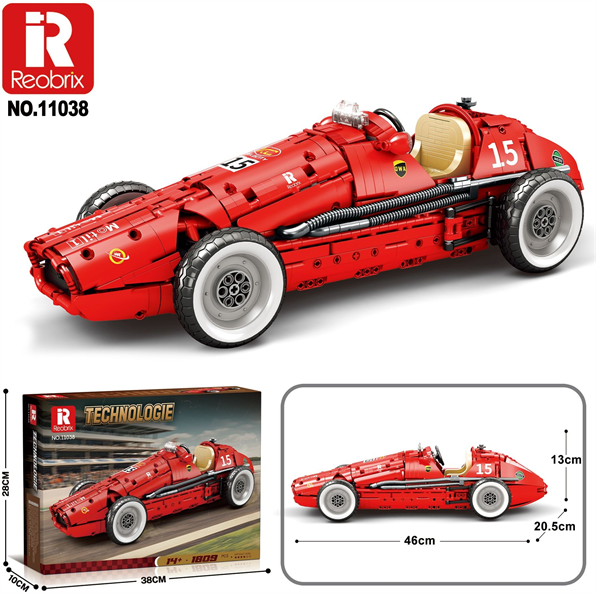 Team Red 500 F2 (1,809pcs)