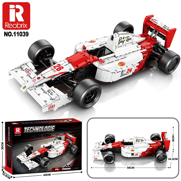 McLaren F1 Car (2,800pcs)