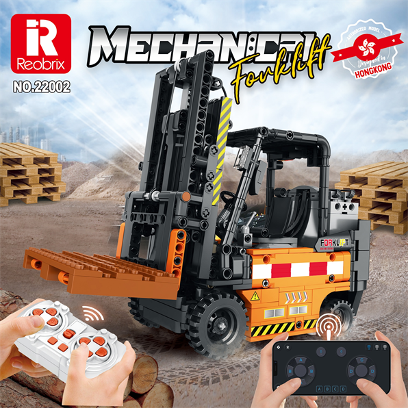 Forklift Remote Control (722pcs)